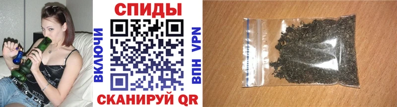 Бутират 1.4BDO  Черногорск 