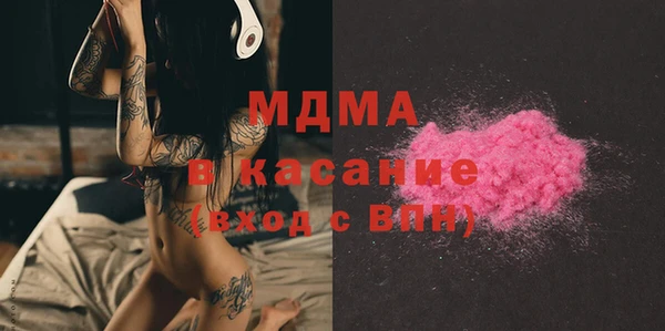 меф VHQ Алексеевка