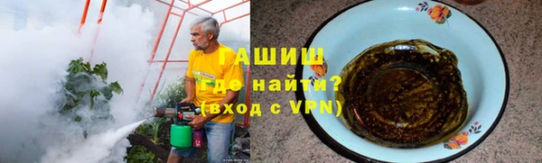 сатива Алексин