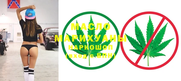меф VHQ Алексеевка