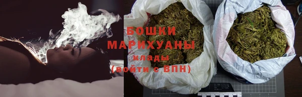 ALPHA-PVP Алзамай
