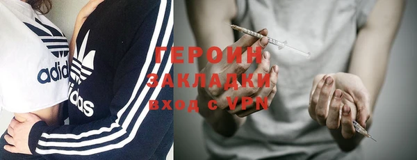 ALPHA-PVP Алзамай