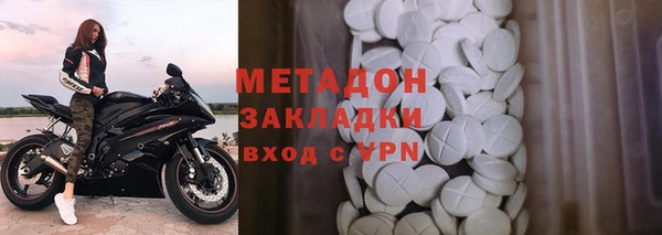 ALPHA-PVP Алзамай