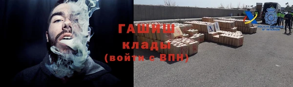 ALPHA-PVP Алзамай