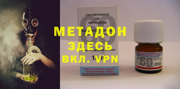 сатива Алексин