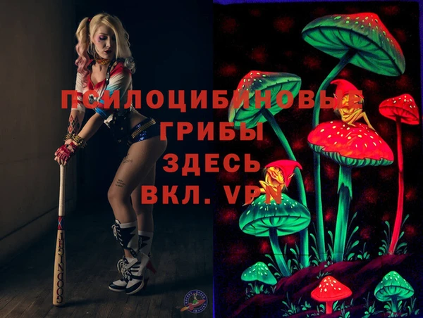 ALPHA-PVP Алзамай