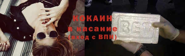 сатива Алексин