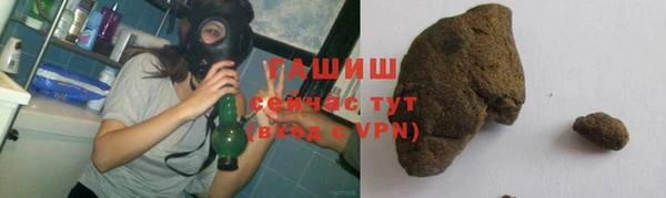 ALPHA-PVP Алзамай