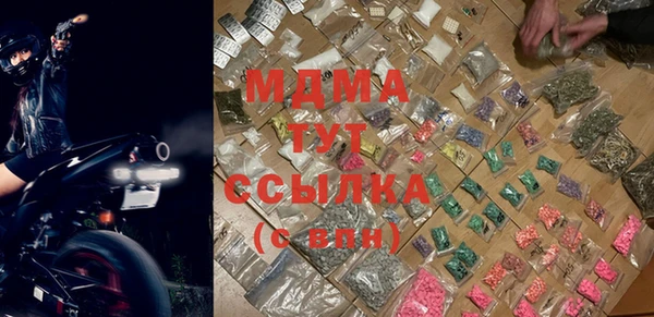 сатива Алексин