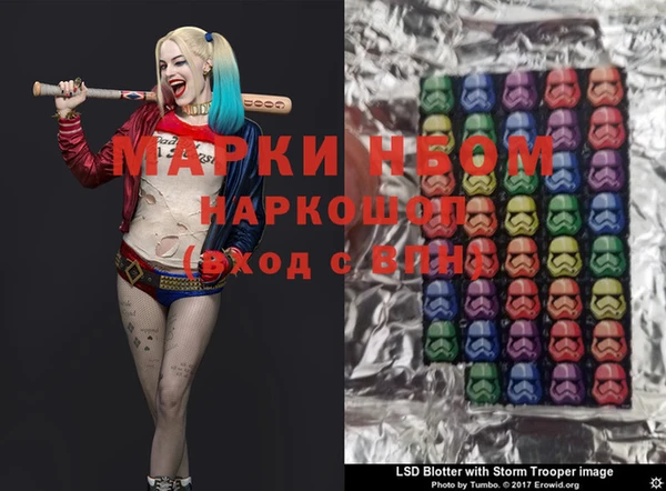 меф VHQ Алексеевка
