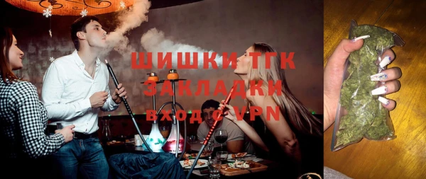 ALPHA-PVP Алзамай