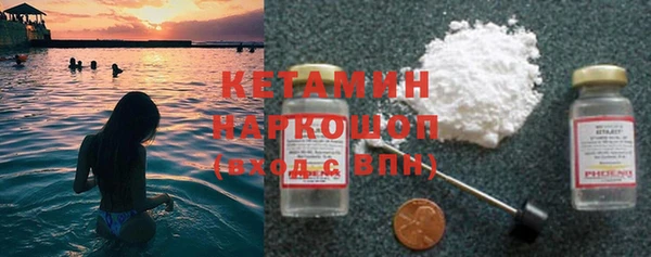 сатива Алексин