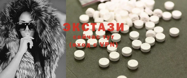 сатива Алексин