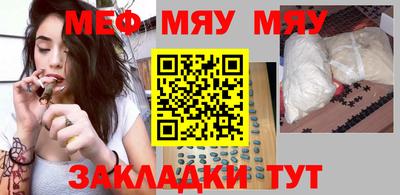 ECSTASY Первоуральск