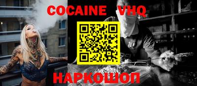 ECSTASY Пугачёв