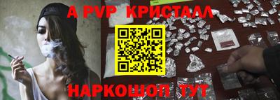 ECSTASY Первоуральск