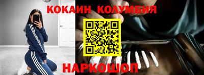 ECSTASY Первоуральск