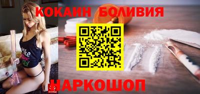 ECSTASY Первоуральск
