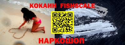 ECSTASY Первоуральск