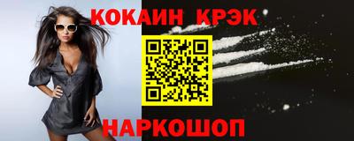 ECSTASY Первоуральск