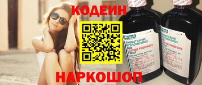 ECSTASY Первоуральск