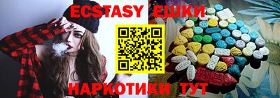 первитин Пушкино