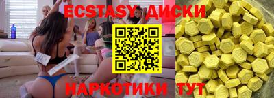 марихуана Пенза