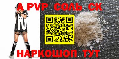 ECSTASY Первоуральск