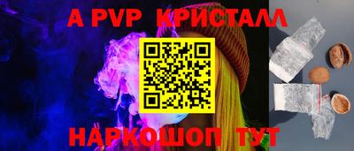 ECSTASY Первоуральск
