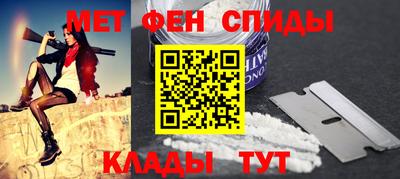 ECSTASY Первоуральск