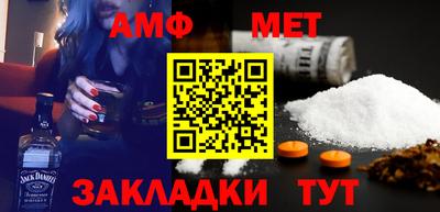 ECSTASY Первоуральск