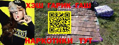 прущая мука Пыть-Ях