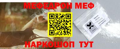 ECSTASY Первоуральск