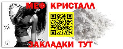 марихуана Пенза