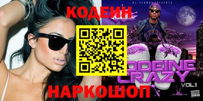 ECSTASY Первоуральск