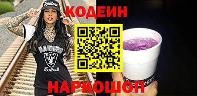 ECSTASY Первоуральск