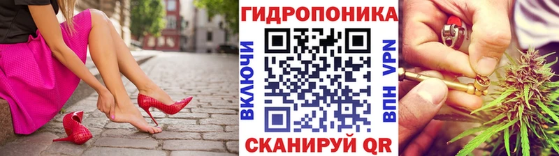 гидра маркетплейс  Черногорск  Марихуана MAZAR 